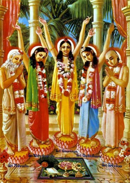 Файл:Panca-tattva.jpg