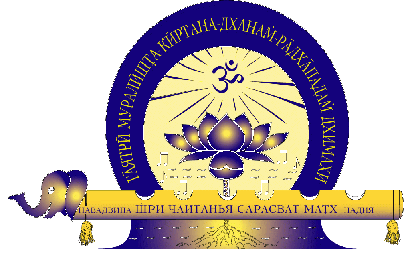 Файл:Лого ШЧСМ.gif