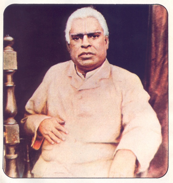 Файл:Shrila Bhaktivinoda Thakur.JPG