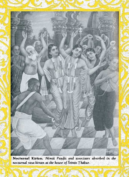 Файл:Kirtan Nimai Pandita.jpg